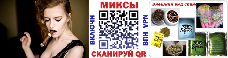 магазин продажи наркотиков  Бердск  Бутират оксана 