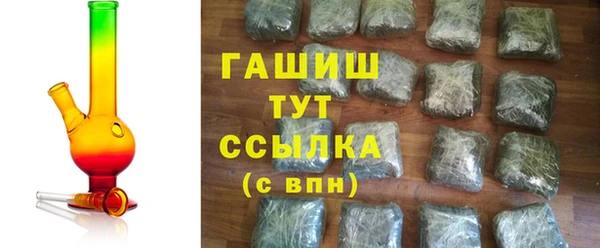 твердый Алексин