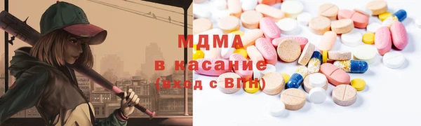 твердый Алексин