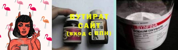 твердый Алексин