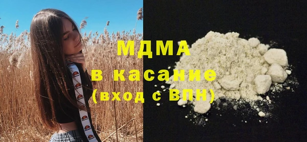 твердый Алексин