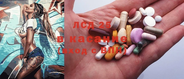 герыч Алзамай