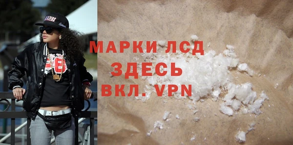 твердый Алексин
