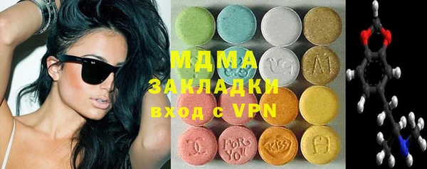 герыч Алзамай