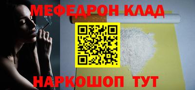 ПСИЛОЦИБИНОВЫЕ ГРИБЫ Ярославль