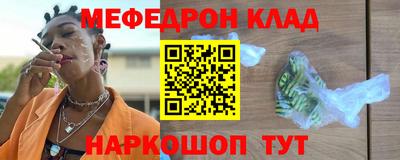 ПСИЛОЦИБИНОВЫЕ ГРИБЫ Ярославль