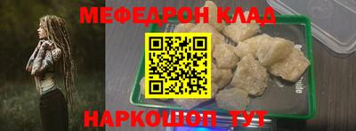 ПСИЛОЦИБИНОВЫЕ ГРИБЫ Ярославль