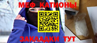 кокс Янаул