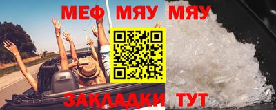 ПСИЛОЦИБИНОВЫЕ ГРИБЫ Ярославль