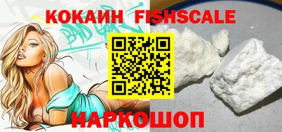 кокс Янаул