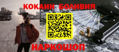 ПСИЛОЦИБИНОВЫЕ ГРИБЫ Ярославль