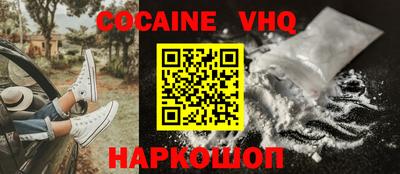 ПСИЛОЦИБИНОВЫЕ ГРИБЫ Ярославль