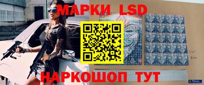 ПСИЛОЦИБИНОВЫЕ ГРИБЫ Ярославль