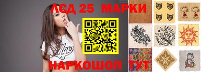 ПСИЛОЦИБИНОВЫЕ ГРИБЫ Ярославль