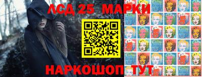 ПСИЛОЦИБИНОВЫЕ ГРИБЫ Ярославль