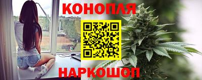 стафф Ярцево