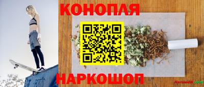 кокс Янаул