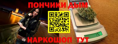 кокс Янаул