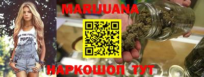 ПСИЛОЦИБИНОВЫЕ ГРИБЫ Ярославль