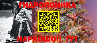 кокс Янаул