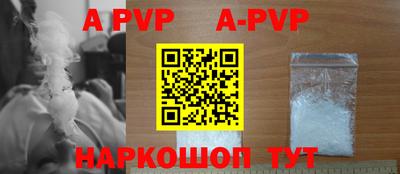 ПСИЛОЦИБИНОВЫЕ ГРИБЫ Ярославль