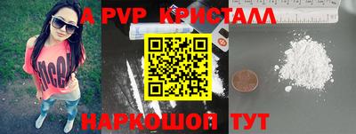 кокс Янаул