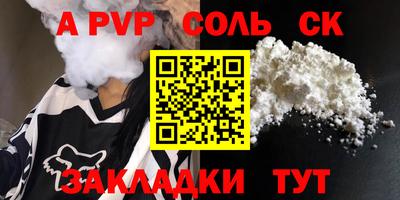 ПСИЛОЦИБИНОВЫЕ ГРИБЫ Ярославль