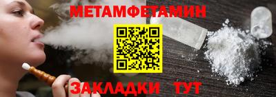 кокс Янаул