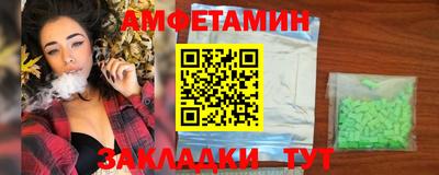 кокс Янаул