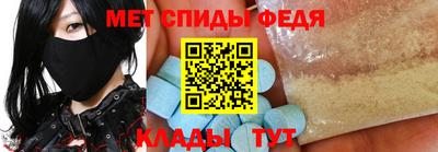 кокс Янаул