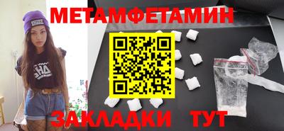 кокс Янаул