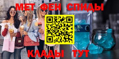 ПСИЛОЦИБИНОВЫЕ ГРИБЫ Ярославль