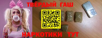 кокс Янаул