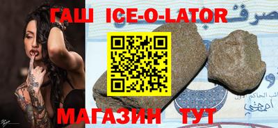 ПСИЛОЦИБИНОВЫЕ ГРИБЫ Ярославль