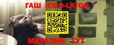 кокс Янаул
