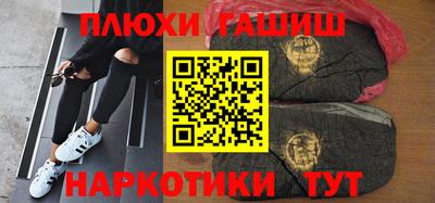 кокс Янаул