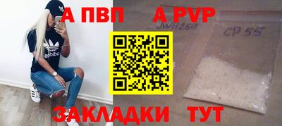 кокс Янаул
