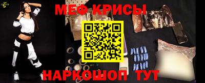 ПСИЛОЦИБИНОВЫЕ ГРИБЫ Ярославль