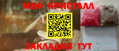 кокс Янаул