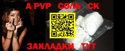 ПСИЛОЦИБИНОВЫЕ ГРИБЫ Ярославль