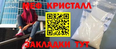 ПСИЛОЦИБИНОВЫЕ ГРИБЫ Ярославль